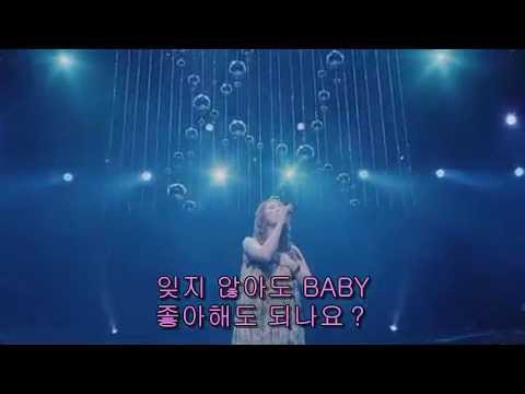 보아 백댄서인데 노래 실력 甲