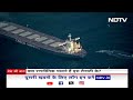 Indian Navy ने तैनात किए 10 से ज्यादा जंगी Ships, जानिए इसके रणनीतिक मायने  - 03:09 min - News - Video