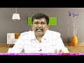 YCP Reverse Stories Start వైసీపీ రివర్స్ గేర్ ఆరంభం  - 01:13 min - News - Video
