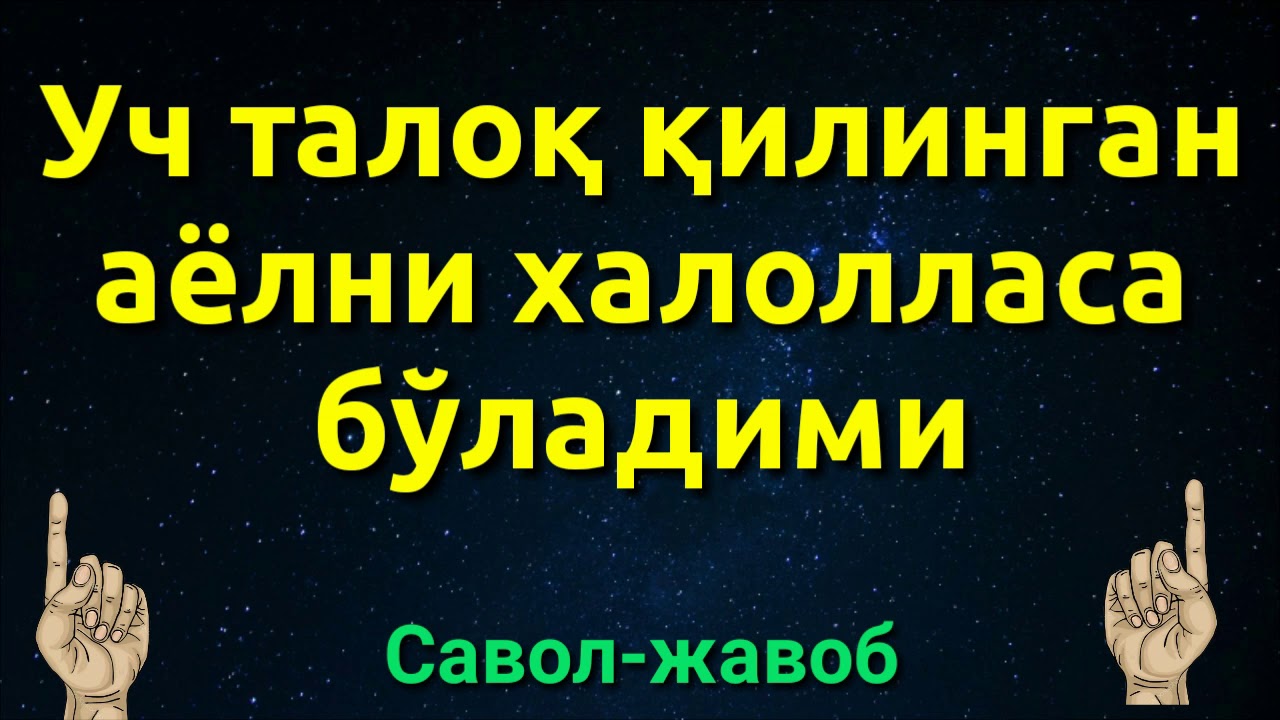 жизни каждого мужчины Бдсм фильмы скачать идея пригодится Ответ Ваш
