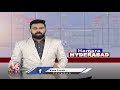 R Krishnaiah Demands Govt To Help Sairam Finance Scam Victims | Hyderabad | V6 News  - 02:34 min - News - Video