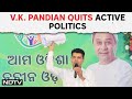 VK Pandian, Naveen Patnaiks Key Aide, Quits Politics After Odisha Shocker