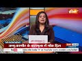 Encounter In Uttar Pradesh Today : ललितपुर टू मुजफ्फरनगर..क्रिमिनल का हाफ एनकाउंटर | UP Police News  - 05:23 min - News - Video
