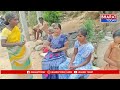 ఘట్కేసర్ పీఎస్ పరిధిలో దారుణ ఘటన - సెల్ ఫోన్ కోసం అత్తను చంపిన అల్లుడు  - 01:20 min - News - Video