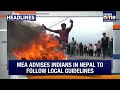 Nepal GenZ Protest | MEA Advisory to Indians in Nepal | PM Modi Cast Vote in VP Election | Iphone 17  - 02:36 min - News - Video