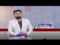 Amit Shah Visit To Hyderabad | Lok Sabha Elections 2024 | V6 News  - 00:21 min - News - Video