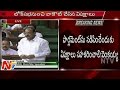 Venkaiah Naidu Thanks YSRCP and TRS in Parliament