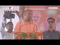 Arvind Kejriwal के दावे पर Yogi Adityanath का पलटवार, मुझसे जोड़कर कह रहे हैं...  - 02:09 min - News - Video