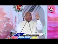 LIVE : Congress Public Meeting In Karnataka | Rahul Gandhi | Mallikarjun Kharge | V6 News  - 01:00:00 min - News - Video