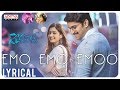 Emo Emo Emoo lyrical song from Devadas ft. Nag, Nani