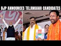 Lok Sabha Polls: BJP Announces Candidates For 9 Out Of 17 Seats In Telangana In Its First List