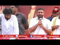🔴LIVE:Janasena Pawan Kalyan Public Meeting At Repalle | Varahi Vijayabheri | Pawan Kalyan Speech |  - 01:13:31 min - News - Video