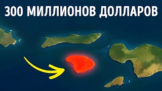 Как Гавайи стали самым дорогим штатом Америки