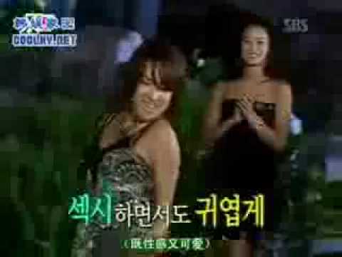 Chae Yeon - Dance