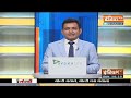 चन्नी पीएम को सुरक्षा नहीं दे पाए पंजाब की क्या सुरक्षा करेंगे? : Punjab में बोले Amit Shah  - 00:32 min - News - Video
