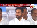 Kishan Reddy serves assembly violation notice against KCR