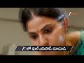Ennallo Vechina Hrudayam | Ep - 301 | Preview | Jan 13 2026 | Zee Telugu
