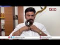 LIVE: స్మశానానికి దారేది? పొత్తులపై సాక్షి రక్త కన్నీరు | Raghu Rama Krishnam Raju Press Meet | ABN - 42:10 min - News - Video