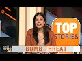 Mumbai Bomb Threats: Hospitals and Airport on High Alert after Receiving Bomb Threats {BIG NEWS}  - 09:34 min - News - Video