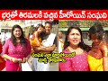 Actress Sanghavi's family visits Tirumala temple