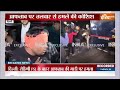 Attack on Aaftab LIVE।टुकड़े भी करेंगे, गोली भी मारेंगे।FSL Office।Hindu Sena। Shraddha Case  - 00:00 min - News - Video