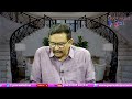 TDP Ananta List Leak అనంతపురం టీడీపీ లిస్ట్ లీక్  - 02:14 min - News - Video