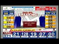 ఏపీలో కొత్త చరిత్ర సృష్టించిన టీడీపీ | TDP Clean Sweep In AP | AP Election Results 2024 | hmtv  - 02:50 min - News - Video