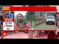 Pahalgam Terrorist Attack: आतंकियों ने टूरिस्ट से धर्म पूछकर मारी गोली, 2 की मौत और 12 घायल  - 08:52 min - News - Video