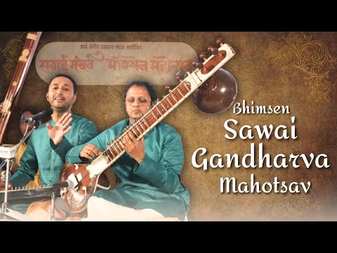 Debapriya Samanwaya & Group - Debapriya & Samanwaya at Bhimsen Sawai Gandharva Mahotsav 2023