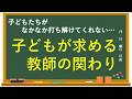 https://www.youtube.com/watch?v=-7x2wckd-Uk