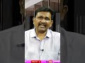 గీతాంజలి మృతి నేర్పిన పాఠం |#journalistsai  - 01:00 min - News - Video
