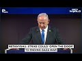 Israel Strikes Doha: Netanyahu Claims Responsibility, Japan Condemns Attack on Qatar  - 02:26 min - News - Video