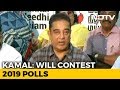 Kamal to Contest in 2019, May ally with other Parties