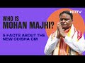 New Odisha CM | Mohan Charan Majhi, A Security Guards Son Who Will Be Odisha Chief Minister  - 01:16 min - News - Video