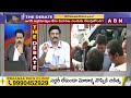 RRR : టికెట్ ఎందుకు కావాలో కళ్ళకు కట్టినట్టు చెప్పిన రఘురామా | ABN Telugu  - 03:16 min - News - Video