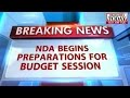 HLT : NDA begins Budget session preparations at Venkaiah Naidu's office