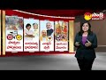Special Report On TDP Janasena Alliance First List | Pawan Kalyan | Chandrababu | AP Elections 2024  - 04:03 min - News - Video