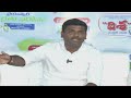 LIVE: Minister Gudivada Amarnath Press Meet | మంత్రి గుడివాడ అమర్‌నాథ్ ప్రెస్ మీట్ | 10TV - 08:20 min - News - Video