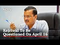 Arvind Kejriwal Summoned By CBI In Liquor Policy Case, Other Top Stories | The News