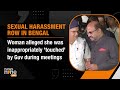 West Bengal Governor Accused of Sexual Harassment | Contractual Employee Files Complaint | News9  - 06:59 min - News - Video
