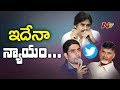 Lokesh, TV9-ABN behind Vicious Campaign on me: PK