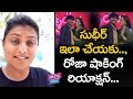 Roja Reaction On Sudheer Proposing Rashmi Video