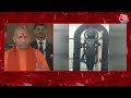 Ayodhya Ram Mandir LIVE Updates:  घर बैठे कीजिए रामलला के दिव्य दर्शन | Ram Lala | Aaj Tak LIVE  - 01:25:55 min - News - Video