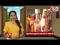AAJTAK 2 | BHOJPURI BHABHI | PAWAN SINGH ने मचाया धमाल, दर्ज करेंगे जीत ? | AT2  - 11:23 min - News - Video