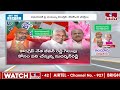 LIVE :అరవింద్ ను ఢీ కొట్టే సత్తా కాంగ్రెస్, బీఆర్ఎస్ కు ఉందా? | Nizamabad MP Election 2024 | hmtv  - 00:00 min - News - Video