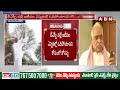 బీఆర్ఎస్ కు మరో షాక్..కాంగ్రెస్ లోకి కోనేరు కోనప్ప | Koneru Konappa Big Shock To BRS | ABN Telugu  - 03:07 min - News - Video