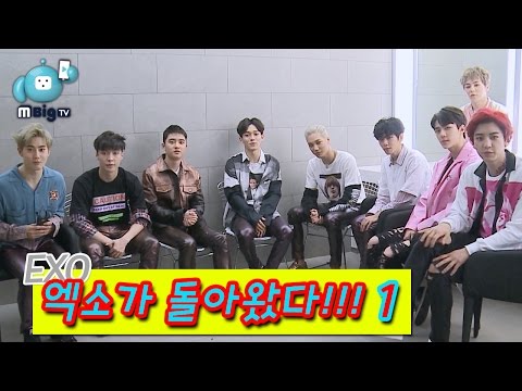 MBC K-pop Hidden stage Ep5 - EXO Comeback