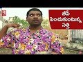 Bithiri Sathi Acts as Hypertensive Patient