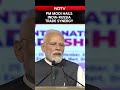PM Modi Hails India-Russia Trade Relations  - 00:37 min - News - Video