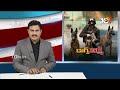 Indian Army Dogs  | Part Of Army |  భద్రతలో ఆర్మీకి ధీటుగా జాగిలాలు | 10TV  - 05:23 min - News - Video
